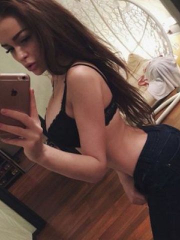 Индивидуалка Гертруда Фотография 5